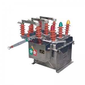 ZW8-12 (f) Venkovní střídavý vysokýnapětí 3 fázový vakuový obvodnamontovaný