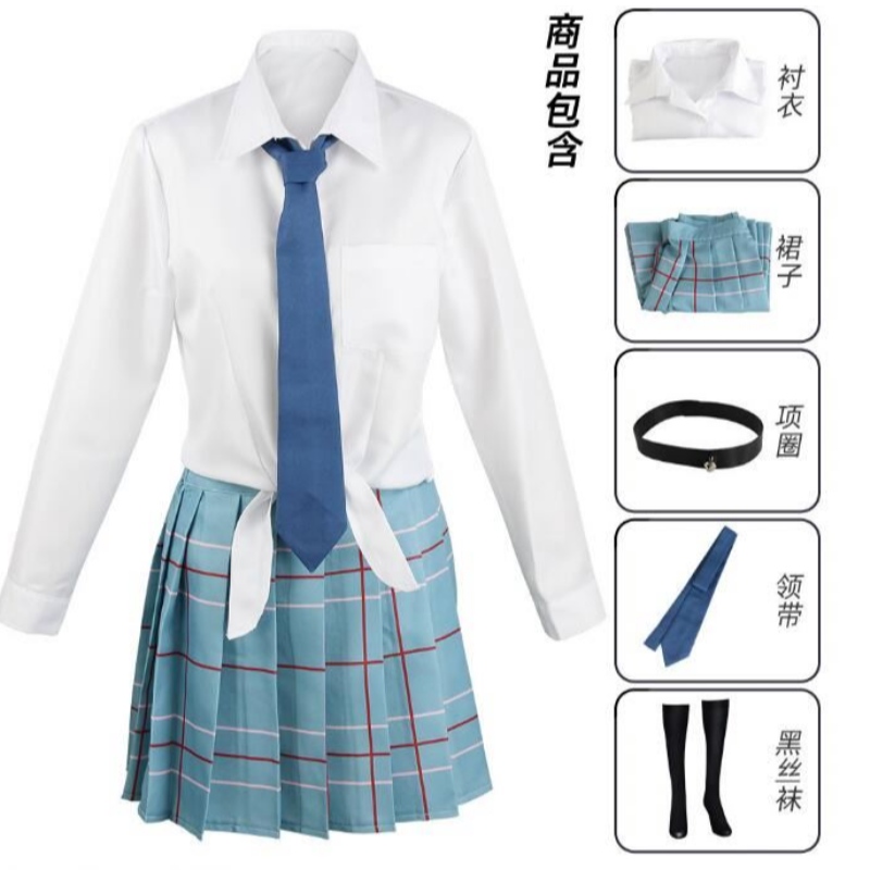 ECOWALSON MARIN KITAGAWA Cosplay My Dress Up Darling Costume School JK Uniform Sukně oblečení Halloween Carnival Suit