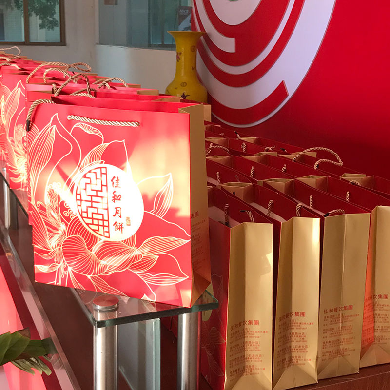 Festival poloviny podzimu