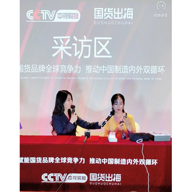 Udělit spolehlivou značku a dodavatele CCTV