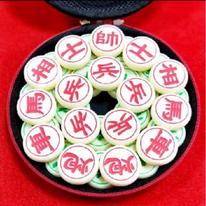 Čínská šachová sada vodotěsných šachů