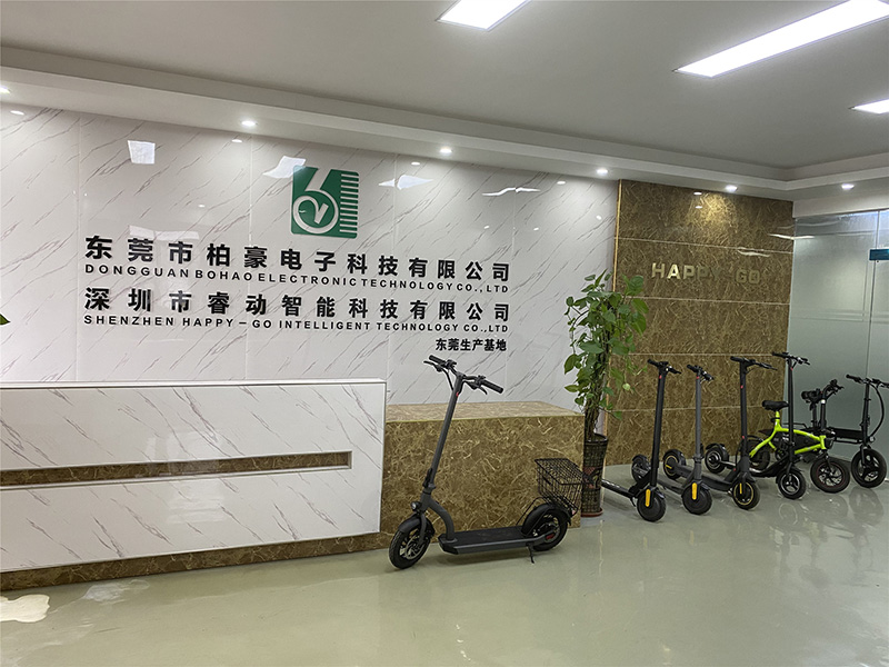 SHENZHEN HAPPY-GO INTELLIGENT TECHNOLOGY CO.,LTD