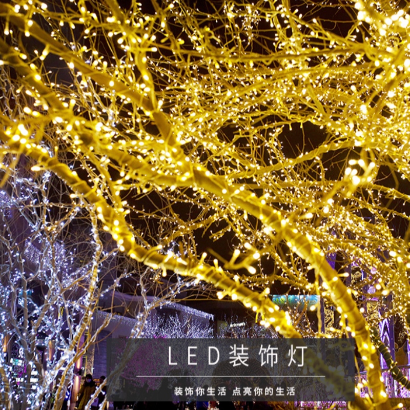 LED vánoční světla vodotěsná venkovní víla světlana vánočnínový rok svatební řetězec světla