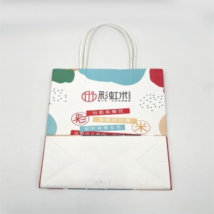 Barevný papírový sáček, jednoduchý a módní papírový sáček