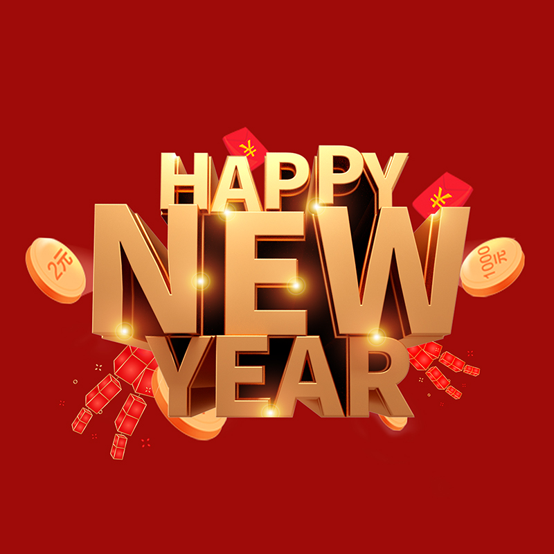 Oznámení o prázdninovém uspořádání Festivalu Globao Spring