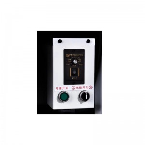 Obalcí strojna boční boční stroj JR-800C