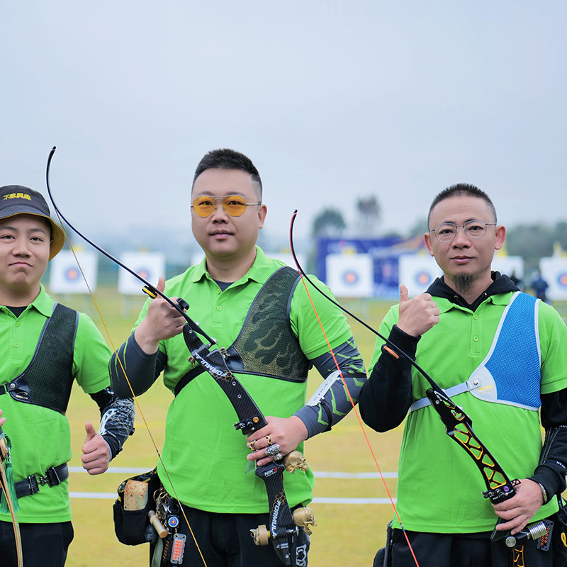 2023 APCC Archery Shooting Competition ve stanici Zhangzhou