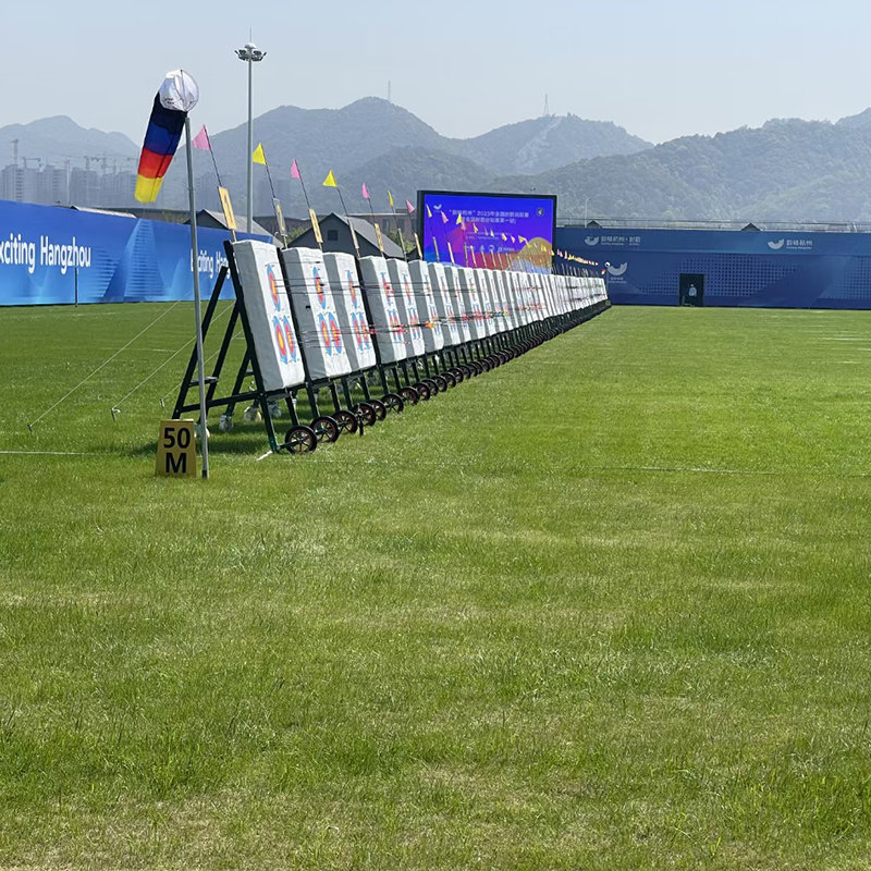 2023 Year National Archery Tour