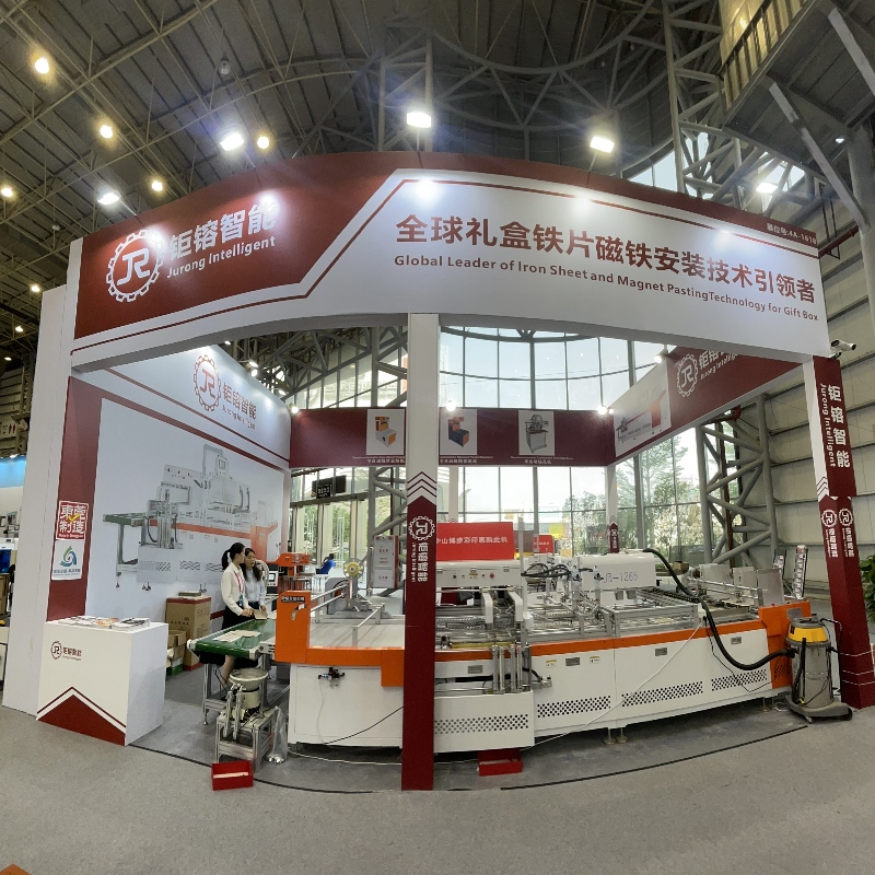 Pozvánka tisku Čína 2023