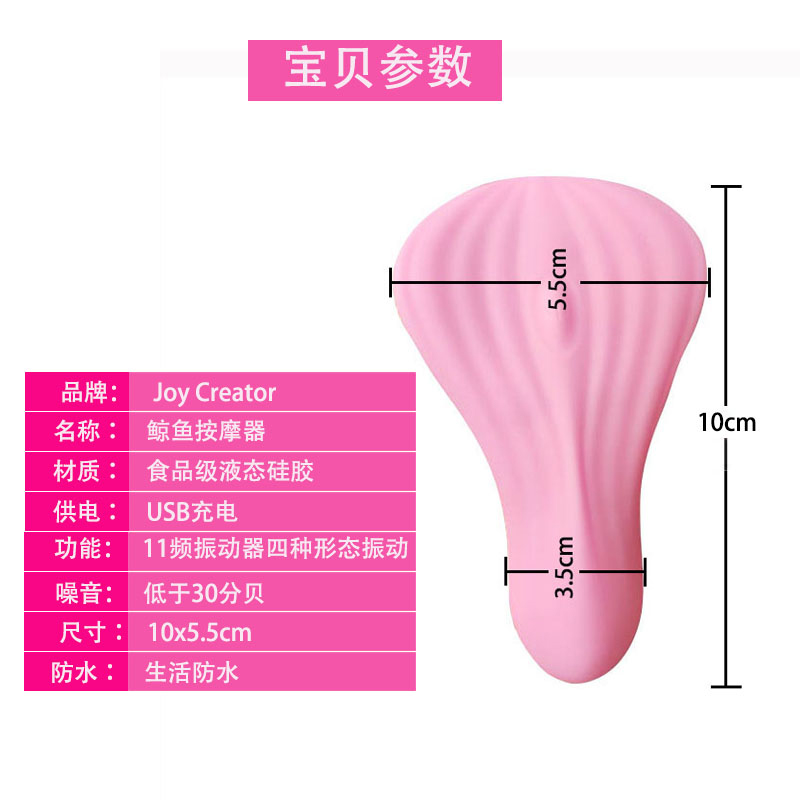 Adult Sex Toy Vibrační kopí vibrátor Wand (zelený okvětní lístek)