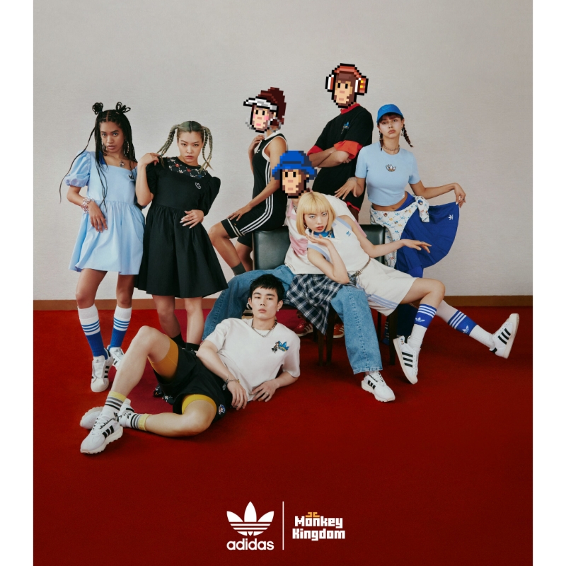 Adidas Originals/pixel art/70s/co-brand série