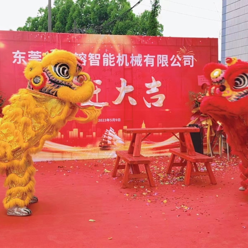 Přemístěný obřad