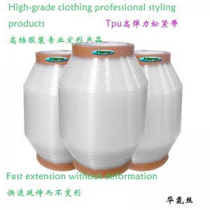 Mobilon tpu páska mobi lon páska tpu reliéfní páska