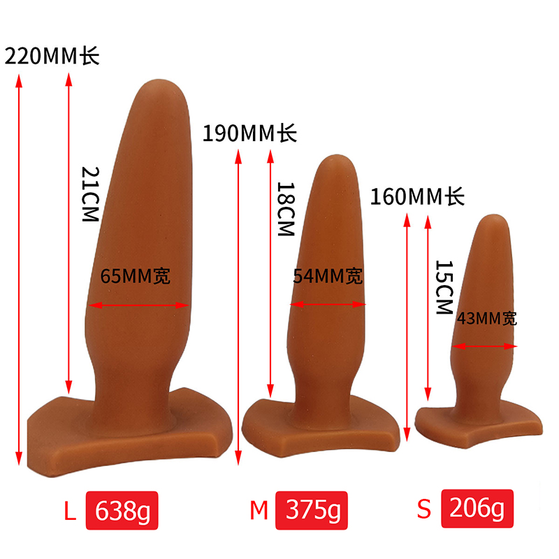 868 Anální hračky pro dospělé připojují anální sexuální hračky Silicone Anal Plug Private Good for Men/women