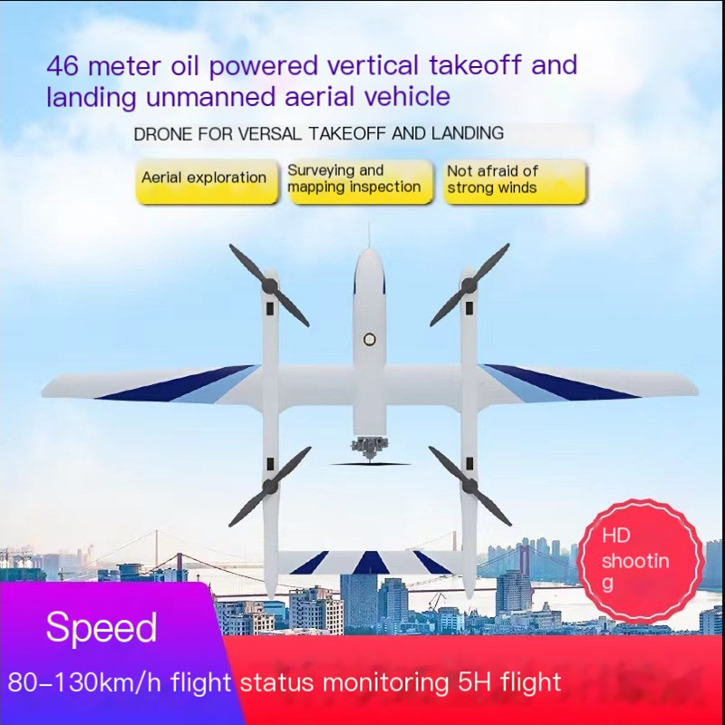 JH-46 dlouhý doleh vtol pevné křídlo drony rám UAV letadlo