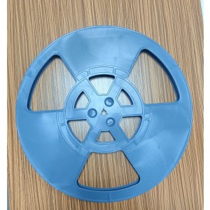 Integrovanýnaviják s vnějším průměrem 178 mm a vnitřní průměr 80 ​​mm