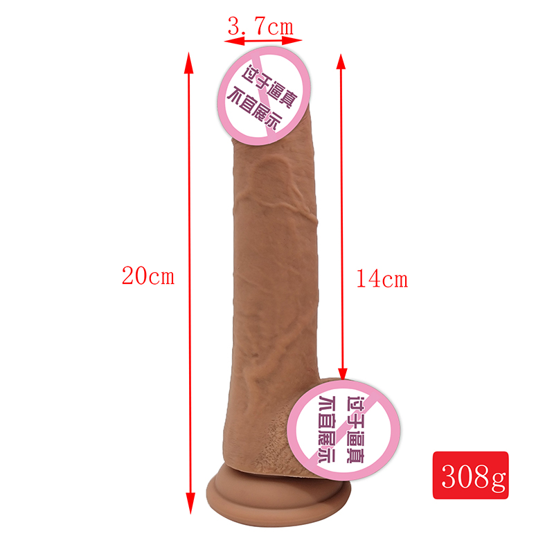 882 Skin Realistická dilda pro ženy Body Bezpečné silikonové dildo pro muže anální sex hračky velkolepý výrobce cena
