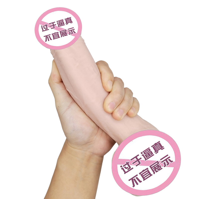 880 Skin Realistická dilda pro ženy Body Bezpečné silikonové dildo pro muže anální sex hračky velkolepý výrobce cena