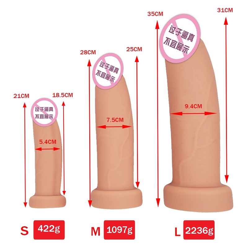 867 Super sací pohár ženské masturbace dildos křemík dildos realistické měkké obrovské sexuální hračky penis realistické velké dildos pro ženy