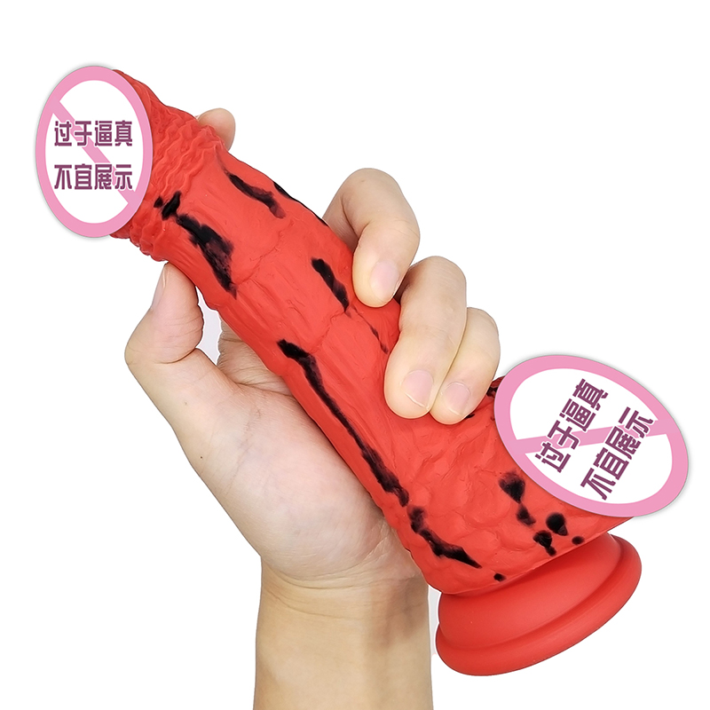 871 Realistické dildo silikonové dildo s přísavným pohárem G-Spot Stimulation Dildos Anal Sex Toys for Women and Mar