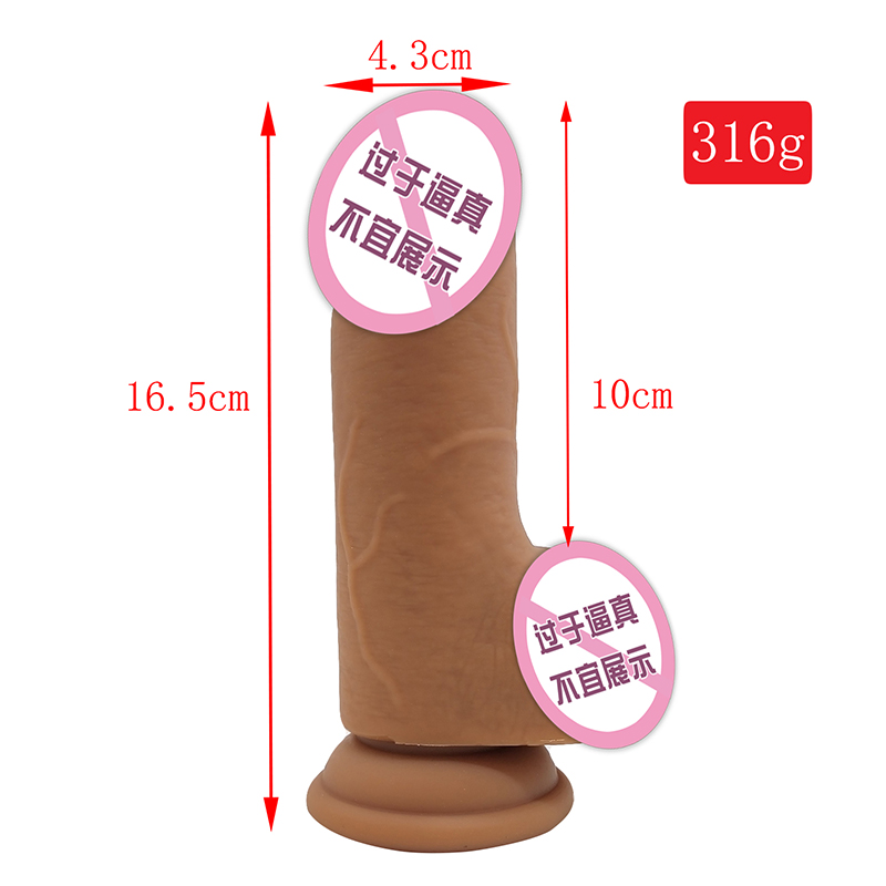875 dilda pro muže skutečná kůže a pocit mužské masturbace Sex hračky velké penis dildos pro ženy unisex dildo