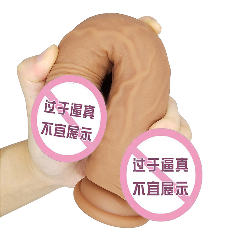874 Realistické dildo silikonové dildo s přísavným pohárem G-Spot Stimulation Dildos Anal Sex Toys for Women and Mar