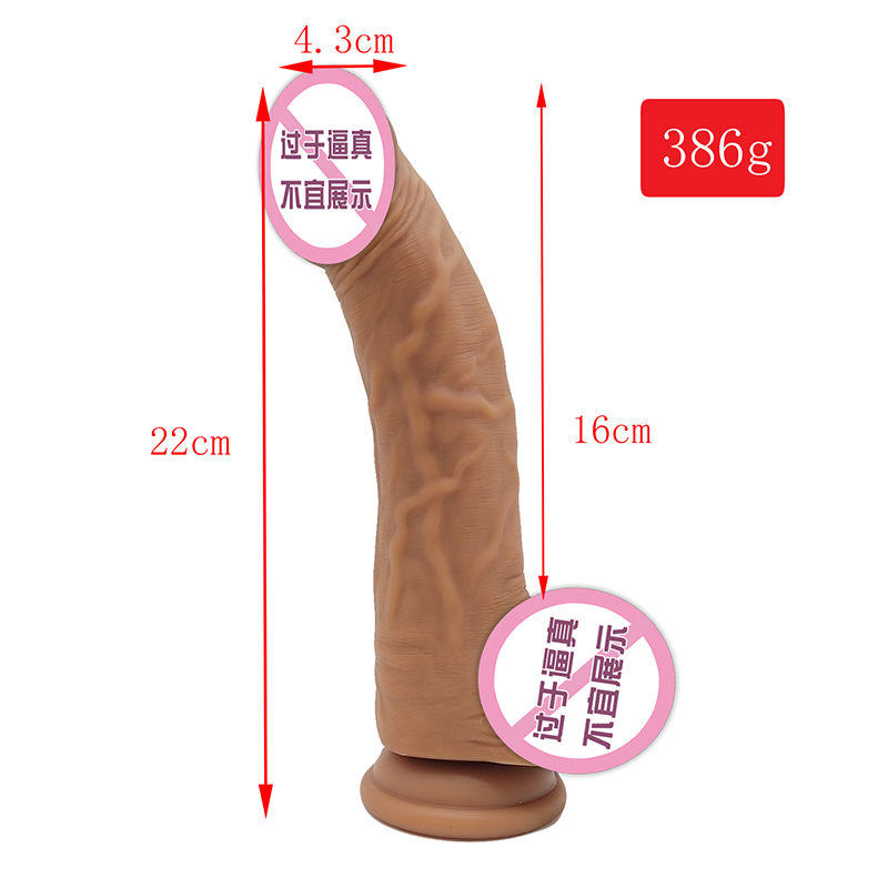 874 Realistické dildo silikonové dildo s přísavným pohárem G-Spot Stimulation Dildos Anal Sex Toys for Women and Mar