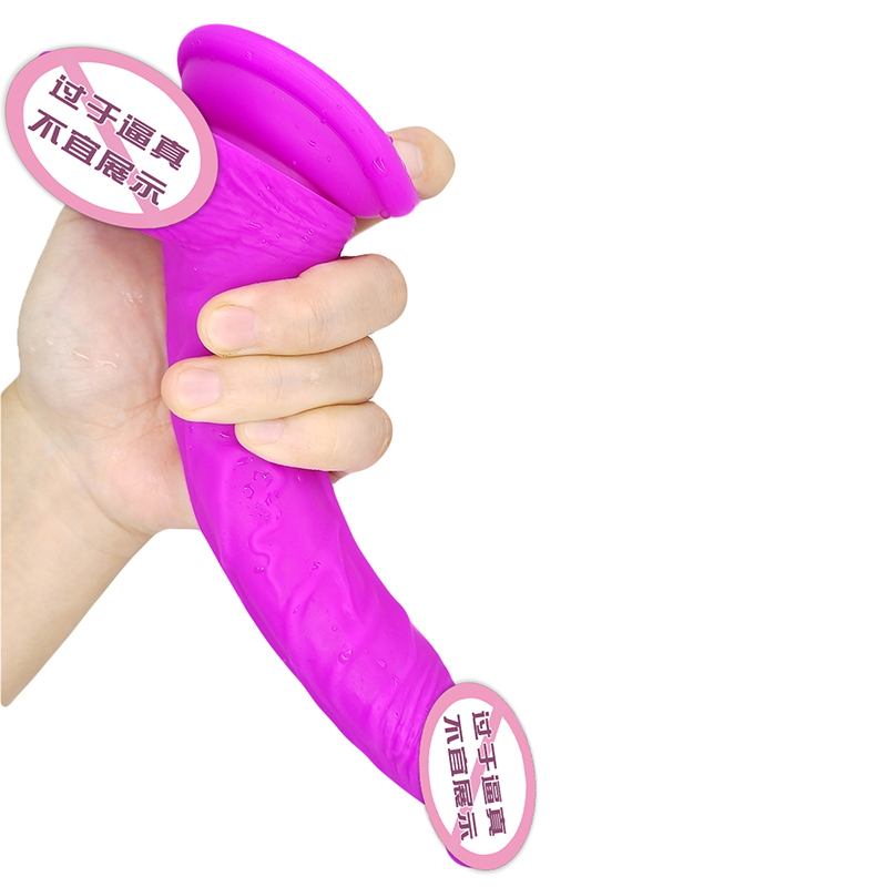 838/839 Hot Sell Dildo pro ženy skutečná kůže a pocit ženské masturbace Sexuální hračky velké penis dildos pro muže gay a ženy