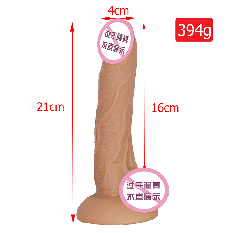 822 Hračky pro dospělé ženské masturbace Sex hračky masturbator dildo