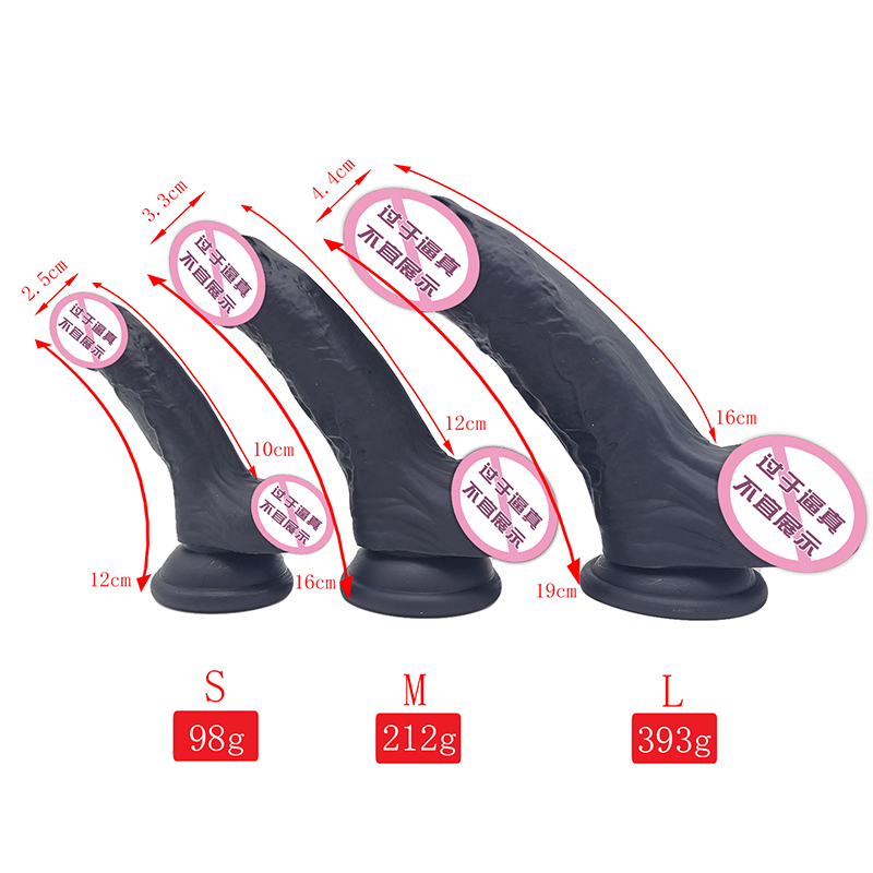 828/829/830 dildos pro muže skutečná kůže a pocit mužské masturbace Sexuální hračky velké penis dildos pro ženy unisex dildo
