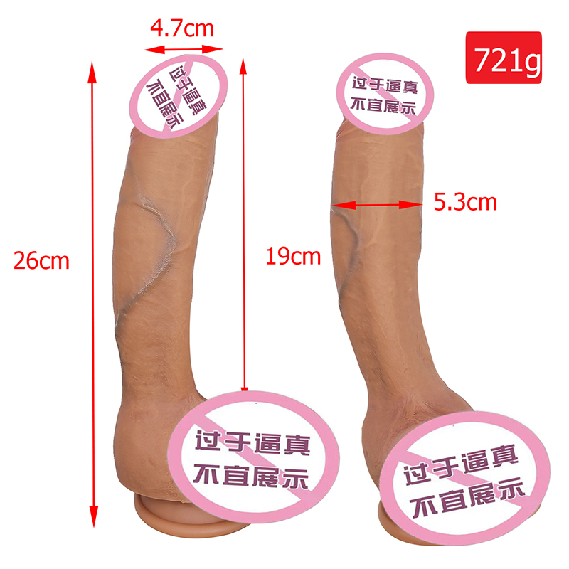 876 Realistické dildo silikonové dildo s přísavným pohárem G-Spot Stimulation Dildos Anal Sex Toys pro ženy a pár