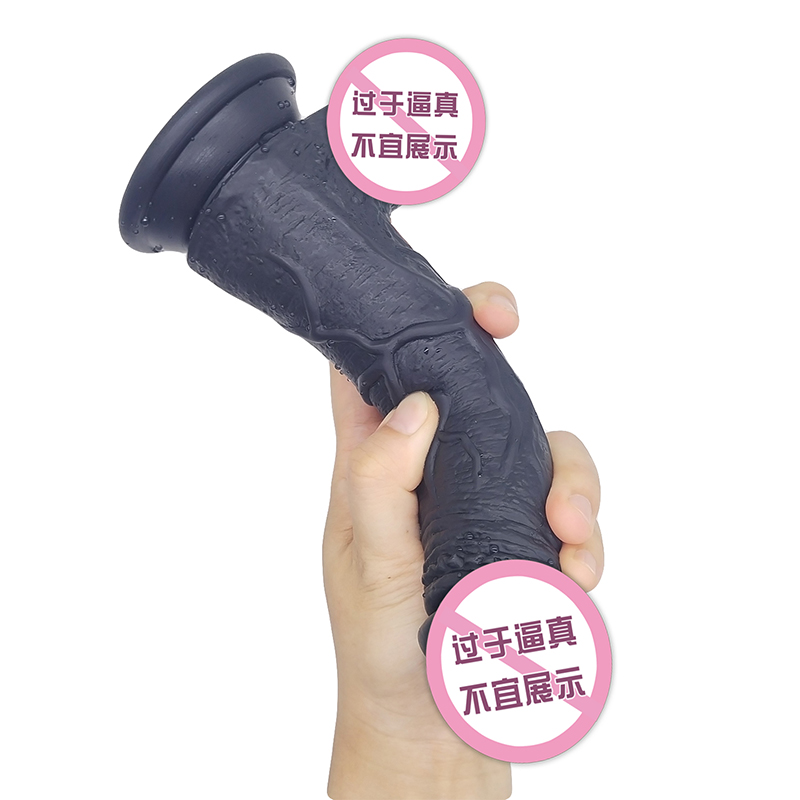811 Hračky pro dospělé ženské masturbace Sex hračky masturbator dildo