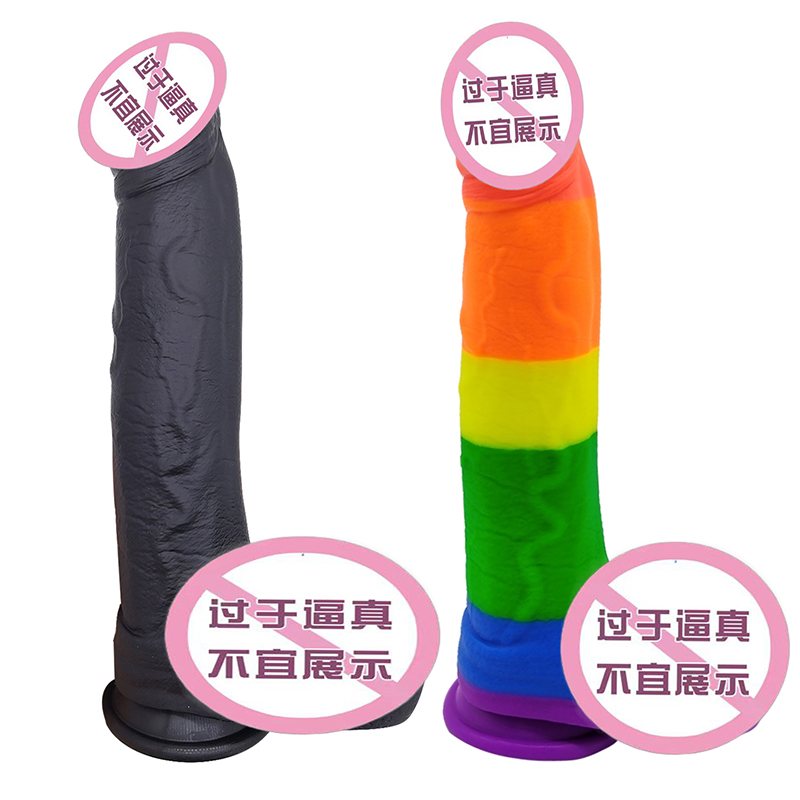 866 Realistické dildo silikonové dildo s přísavným pohárem G-Spot Stimulation Dildos Anal Sex Toys pro ženy a pár