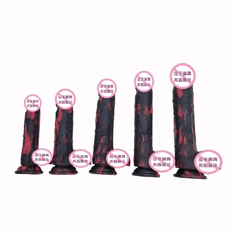 864 Realistické dildo silikonové dildo s přísavným pohárem G-Spot Stimulation Dildos Anal Sex Toys for Women and Mar