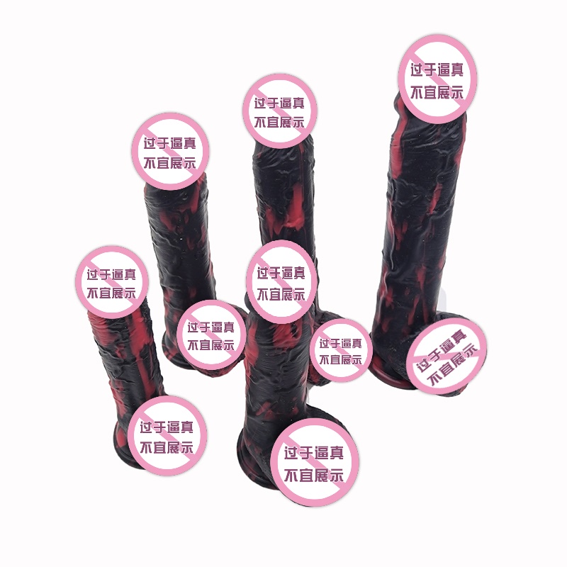 864 Realistické dildo silikonové dildo s přísavným pohárem G-Spot Stimulation Dildos Anal Sex Toys for Women and Mar