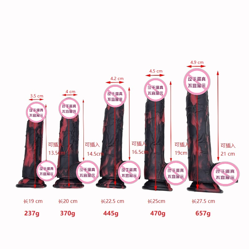 864 Realistické dildo silikonové dildo s přísavným pohárem G-Spot Stimulation Dildos Anal Sex Toys for Women and Mar