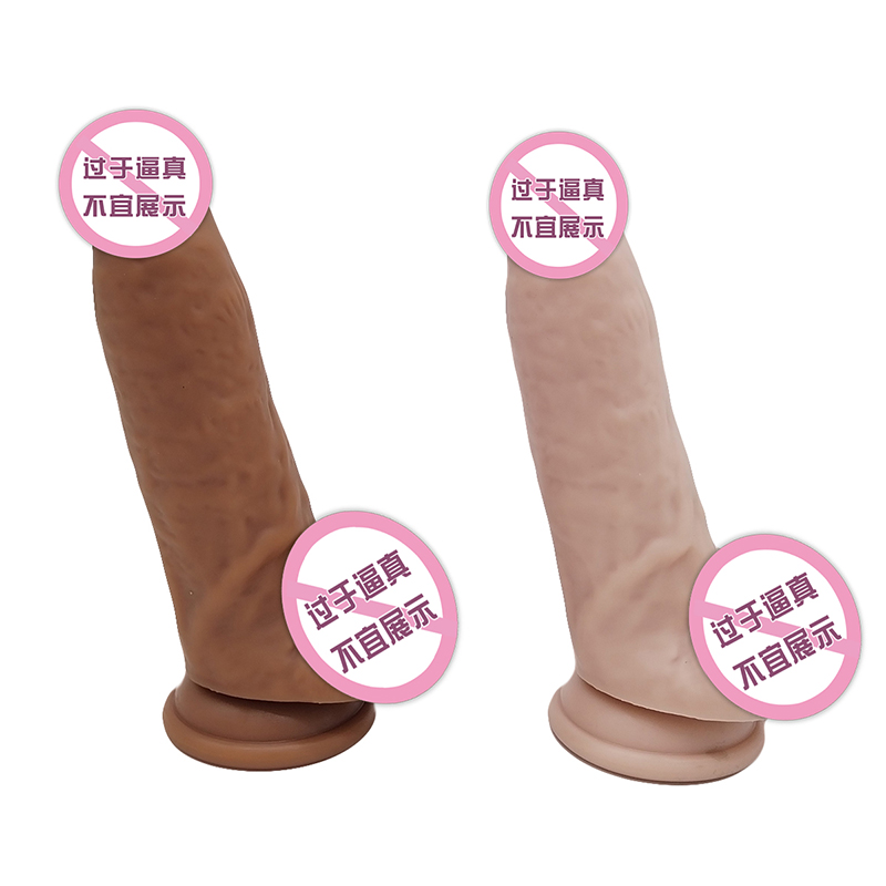 862 Realistické dildo silikonové dildo s přísavným pohárem G-Spot Stimulation Dildos Anal Sex Toys pro ženy a pár