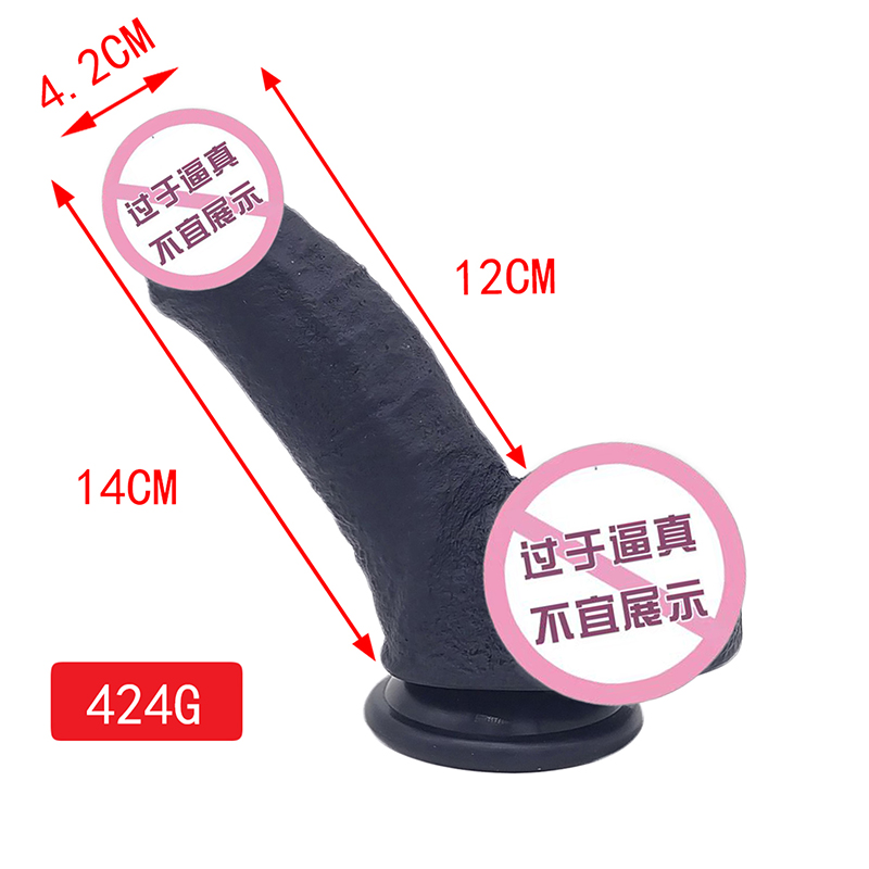 861 Realistické dildo silikonové dildo s přísavným pohárem G-Spot Stimulation Dildos Anal Sex Toys pro ženy a pár