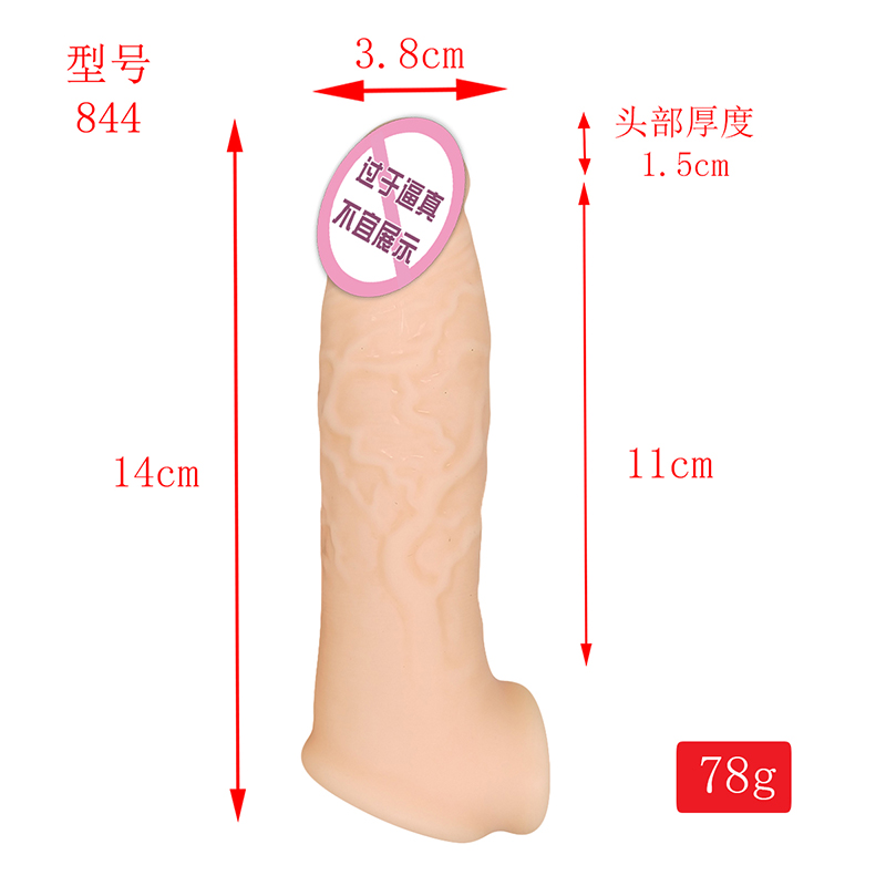 844 Realistický penis s rukávem obálka prodlužová kondomy pro muže opakovaně použitelné kapalné křemíkové dildo penis prodlužovač pro muže
