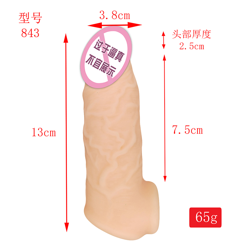 843 Realistický penis s rukávem obálka prodlužující kondomy pro muže opakovaně použitelné kapalinové křemík dildo penis prodlužovatel pro muže