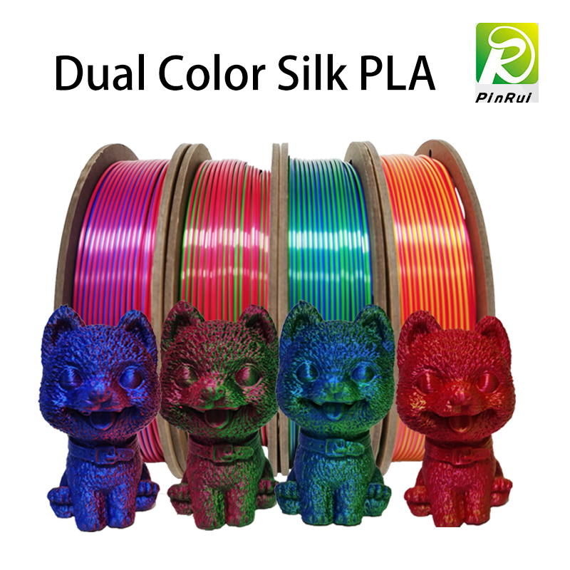 FILAMENT PLA FILAMENTU SILK DUALOVÝ FILAMENT, 1,75 mm 3D vlákno, 3D tiskárna vlákno