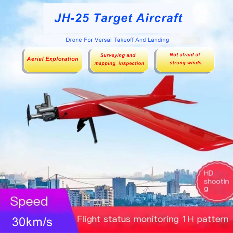 JH-25 UAV levný tréninkový cíl Drone UAV Drone Orange Paint levné uav dron cíl UAV Unlung Aerial Target UAV
