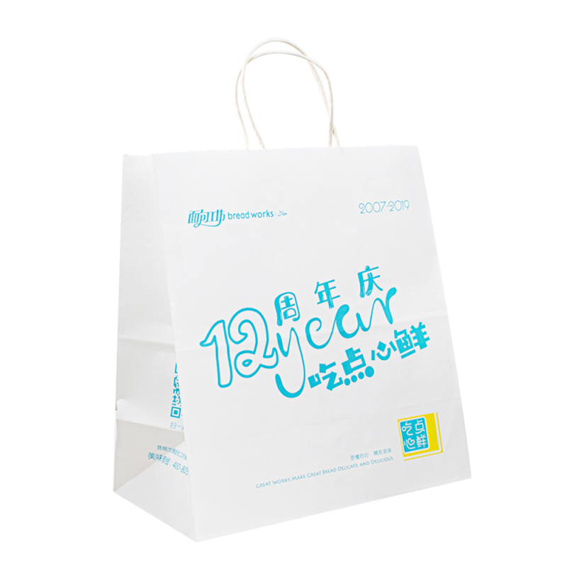 Homepackaging&Printingpaper Packagingpaper Bags Ekologicky přátelské recyklované černé bílé hnědé jídlo s sebou balení řemeslné papírové taškynakupovánínakupování Kraft papírový taška s držadlem