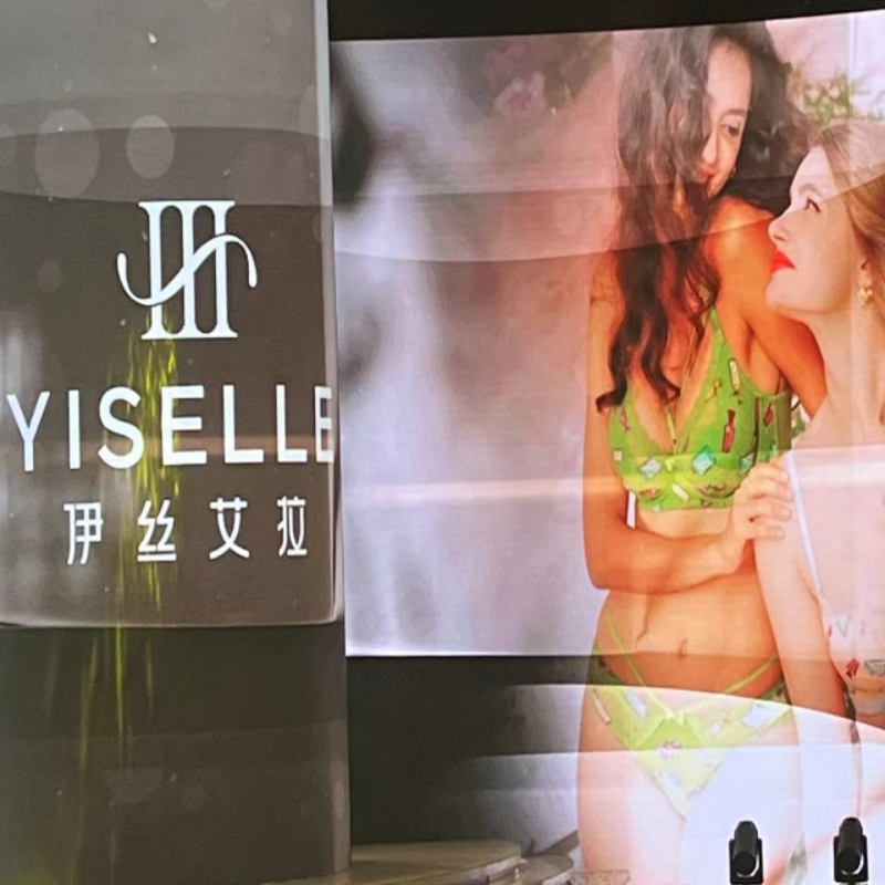 Zúčastněte se veletrhu Shenzhen Underwear --- Yiselle Show
