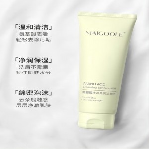 Čisticí prostředek aminokyselin