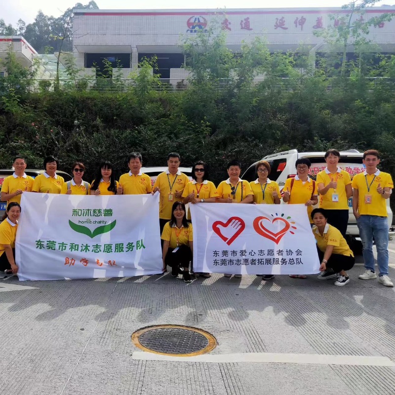 Náš smysl pro společenskou odpovědnost