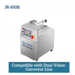 JR-860 Integral Sticky Adhesive System