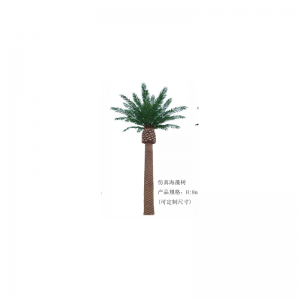 Umělý strom z mořských řas(přizpůsobitelné)