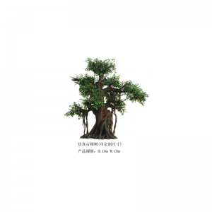 Simulace velkého banyánového stromu(přizpůsobitelné)