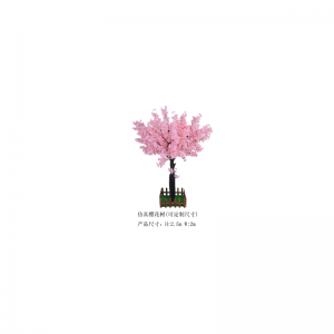 Simulovaný strom třešňového květu(přizpůsobitelné)